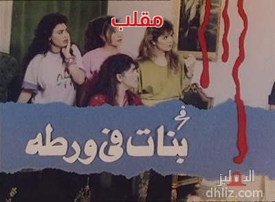 ميم
