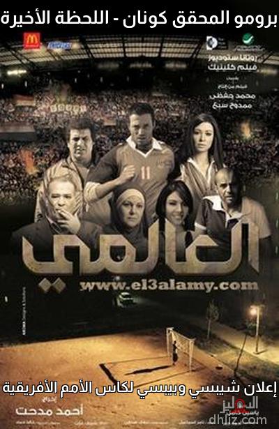 ميم