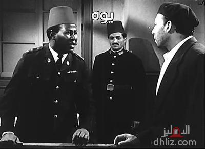 ميم