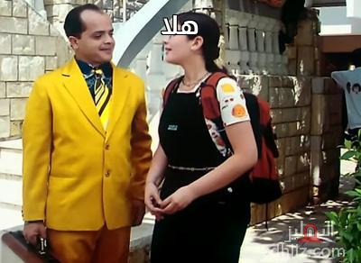 ميم