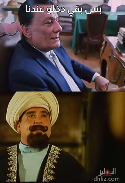 ميم