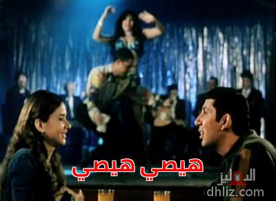 ميم من فيلم: غبي منه فيه