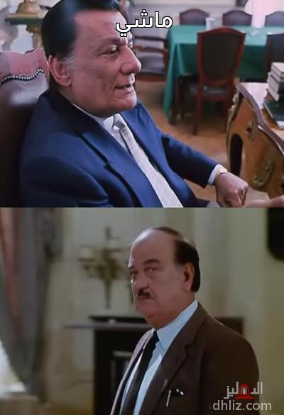 ميم