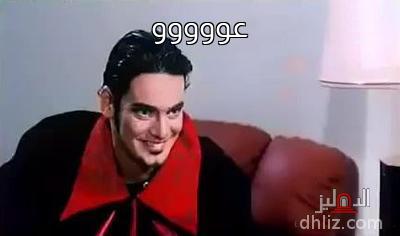 ميم من فيلم: حب البنات: خالد أبو النجا