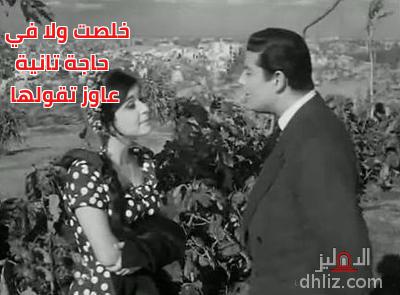 ميم