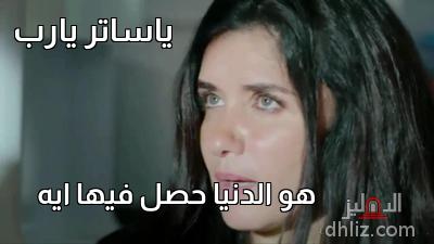 ميم