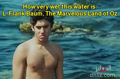 Meme from film: Eskenderya.. Leh?: Mohsen Moheiey Al-Din