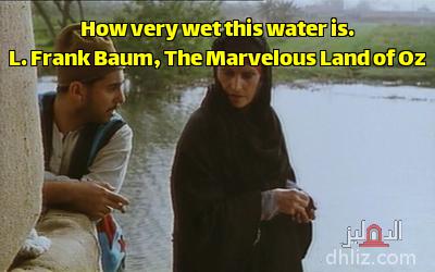 Meme from film: Al-Youm Al-Sades: Dalida - Mohsen Moheiey Al-Din