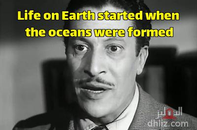 Meme from film: 7ayah Aw Mawt: Emad Hamdy