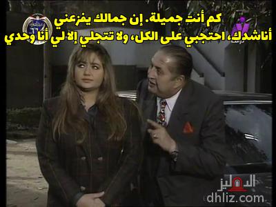 ميم