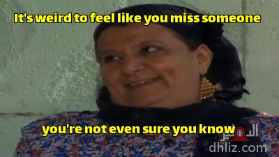 Meme from series: Layaly Al-7elmeya 3: Nawal Al-Battouty