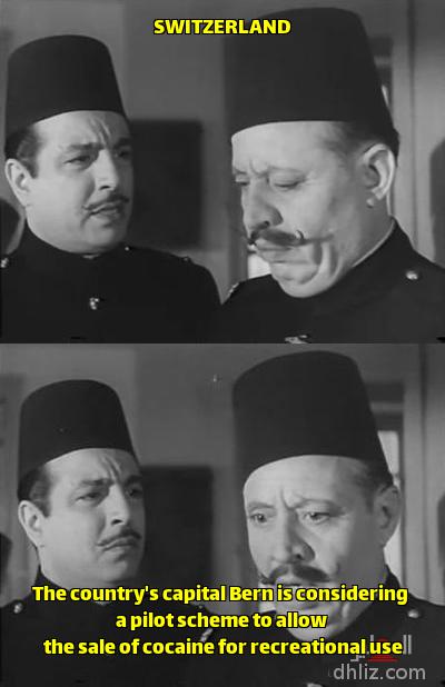 ميم