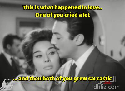 Meme from film: Aah Men Hawa2: Rushdy Abaza - Lobna Abdel-Aziz