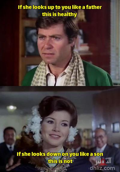 ميم على الدهليز