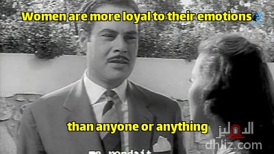 Meme from film: Ayana 3omry: Magda - Yehia Shahin
