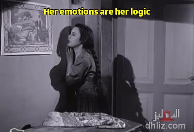 Meme from film: Ardana Al-Khadra2: Magda