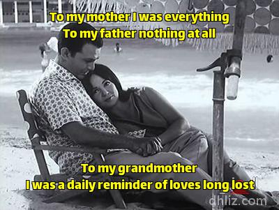 Meme from film: Karamat Zawgaty: Shadia - Salah Zulfikar