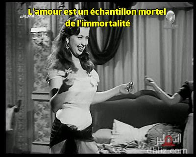 ميم من فيلم: المليونير: كاميليا