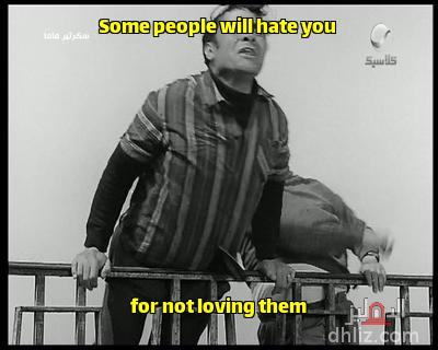 Meme from film: Secreteir Mama: Seif-Allah Mokhtar