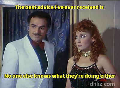 Meme from film: Ana Al-Magnoun: Nadia Al-Gendy - Magdy Wahba
