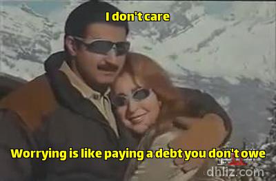 Meme from film: Amn Dawla: Nadia Al-Gendy - Yasser Galal