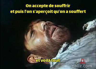 Meme from film: Amir Al-Daha2: Farid Shawqi