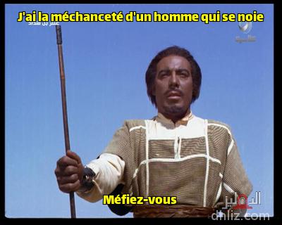 Meme from film: 3antar Ebn Shaddad: Farid Shawqi