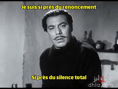 Meme from film: Shayateen Al-Layl: Farid Shawqi