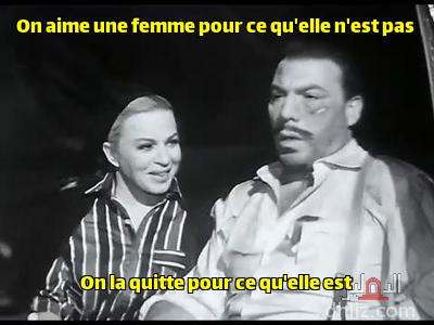 Meme from film: Shayateen Al-Layl: Farid Shawqi - Hend Rostom