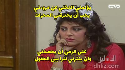ميم