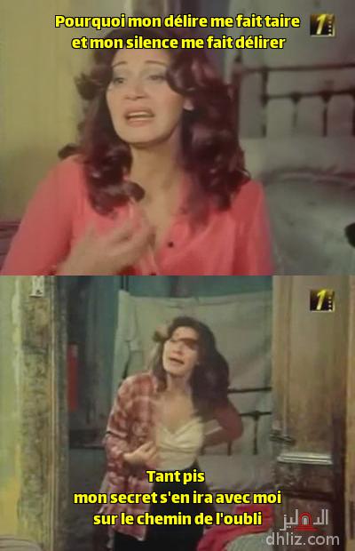 ميم