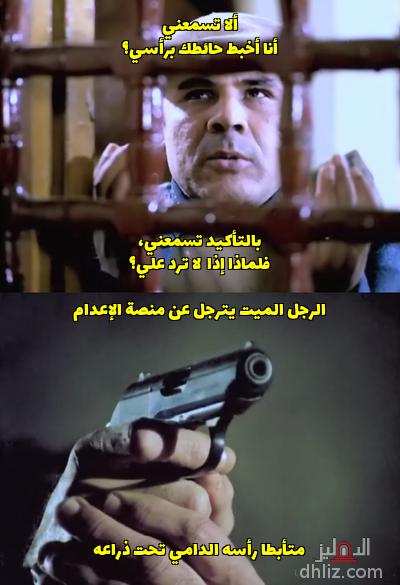 ميم