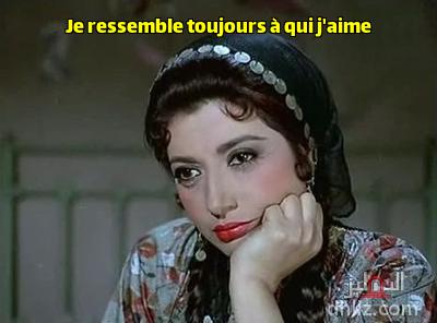 ميم من فيلم: الراقصة والطبال: نبيلة عبيد