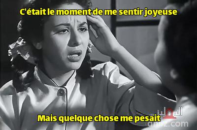 Meme from film: Qoloub Al-Nas: Faten Hamama