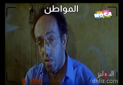 ميم من فيلم: جاءنا البيان التالي: أحمد صيام