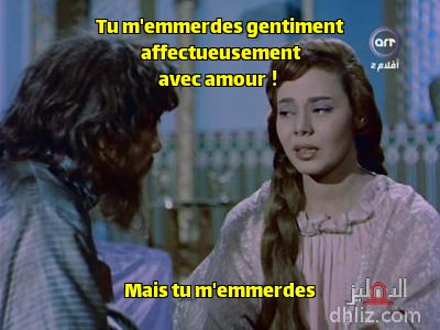 Meme from film: Qays Wa Laila: Magda