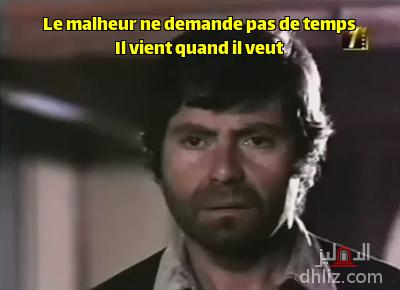 Meme from film: E3teda2: Hussein Fahmy