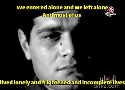 Meme from film: Bedaya Wa Nehaya: Omar Sharif