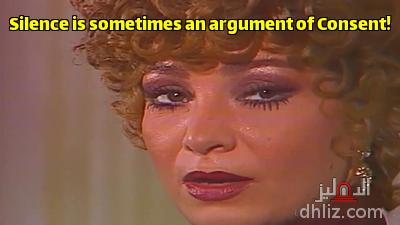 Meme from series: Layaly Al-7elmeya 1: Safia Al-Emary
