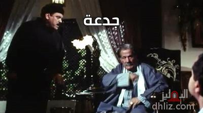 ميم