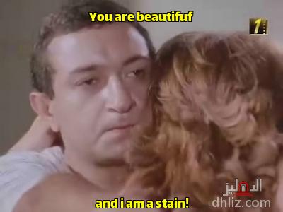 Meme from film: Al-La3na