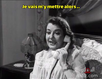 ميم من فيلم: إسماعيل يس طرزان: ميمي شكيب
