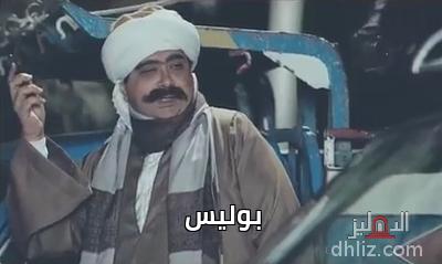 ميم من فيلم لا تراجُع ولا استسلام (القبضة الدامية)