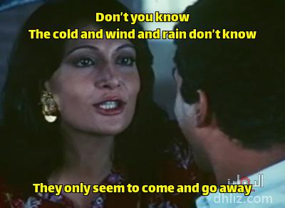 ميم من فيلم: الليلة الموعودة: أحمد زكي - تيسير فهمي