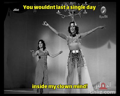 Meme from film: Emtethal: Nagwa Fouad - Laila Gamal