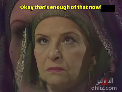 Meme from series: Al-Raya Al-Beida: Sanaa Gamil