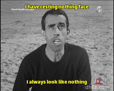 Meme from film: Al-Zawag 3ala Al-Tariqa Al-7aditha: Al-Deif Ahmad