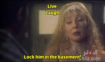 Meme from film: Al-Raghba: Nadia Al-Gendy