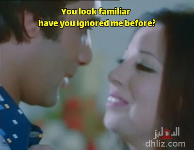 Meme from film: Gaffat Al-Domoo3: Nagat Al-Saghira - Mahmoud Yassine