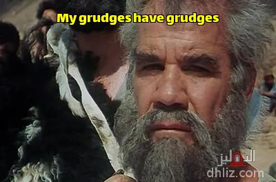 Meme from film: Al-Mohager: Saied Aly Kowairat